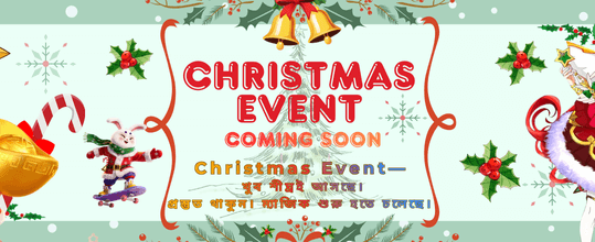 UUOK প্রচার